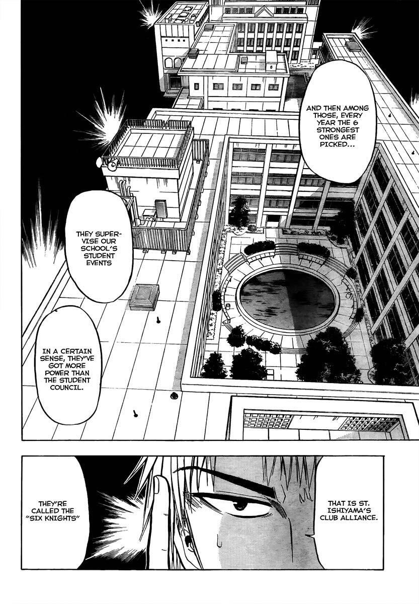 Read Beelzebub Manga Online