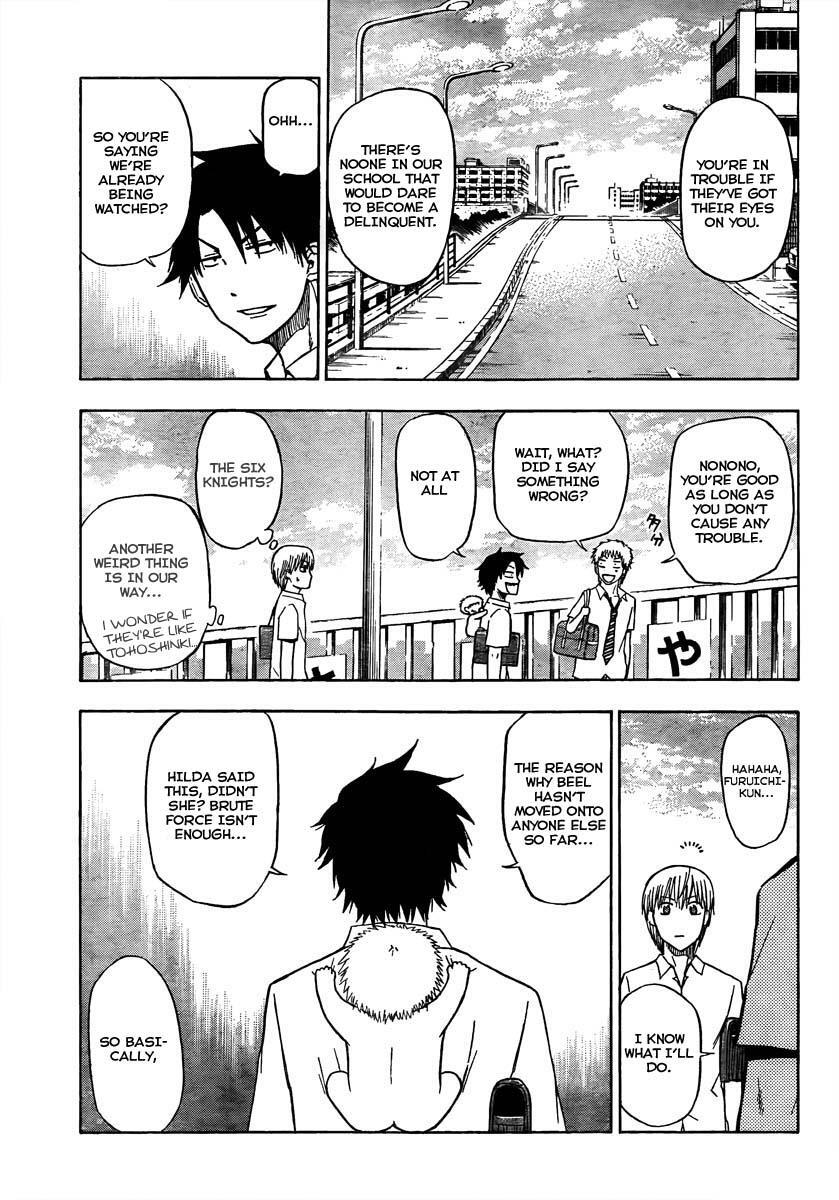 Read Beelzebub Manga Online