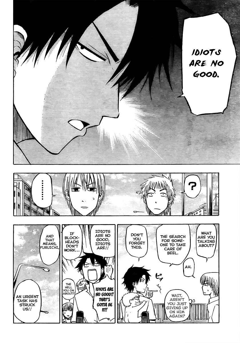 Read Beelzebub Manga Online