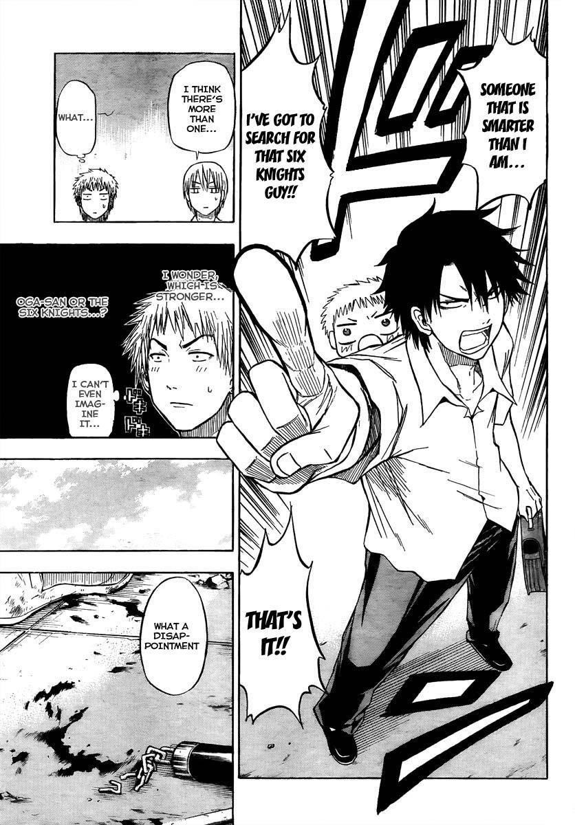 Read Beelzebub Manga Online