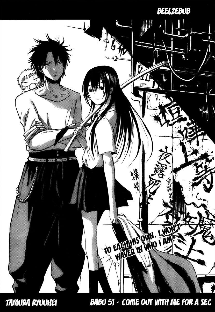 Read Beelzebub Manga Online