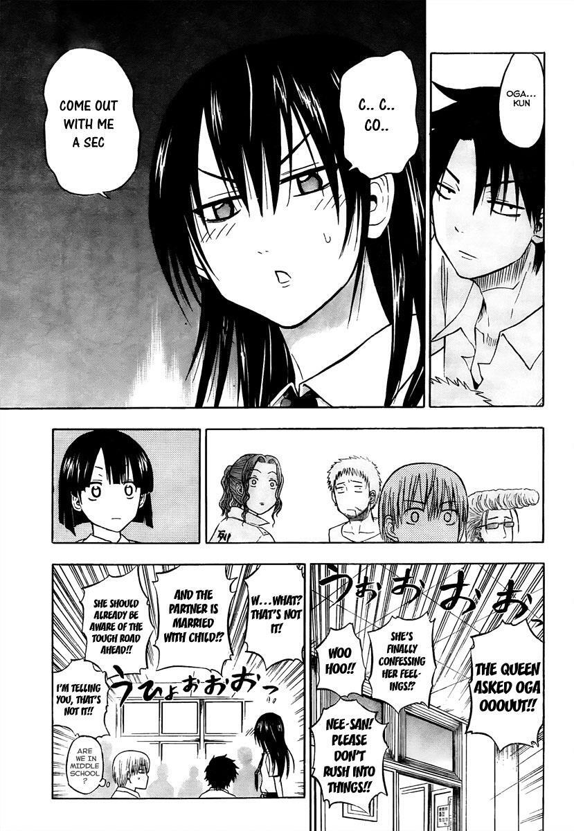 Read Beelzebub Manga Online