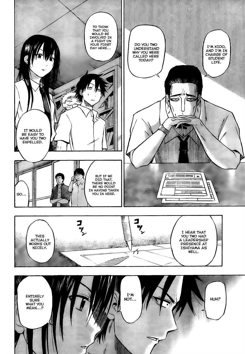 Read Beelzebub Manga Online