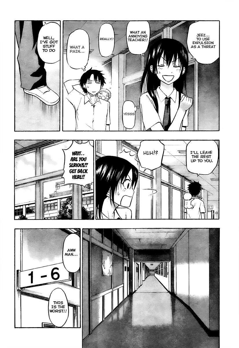 Read Beelzebub Manga Online