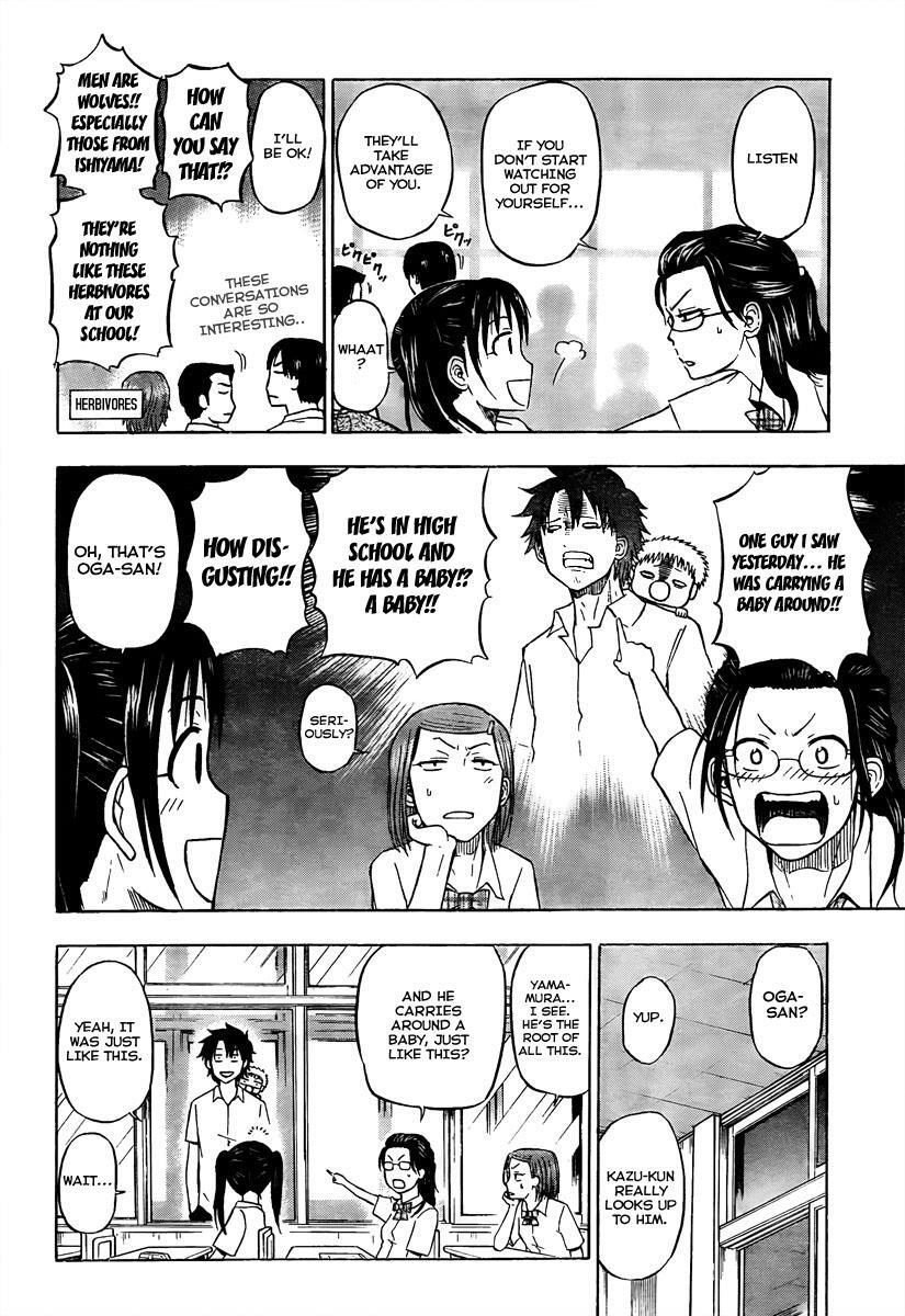 Read Beelzebub Manga Online