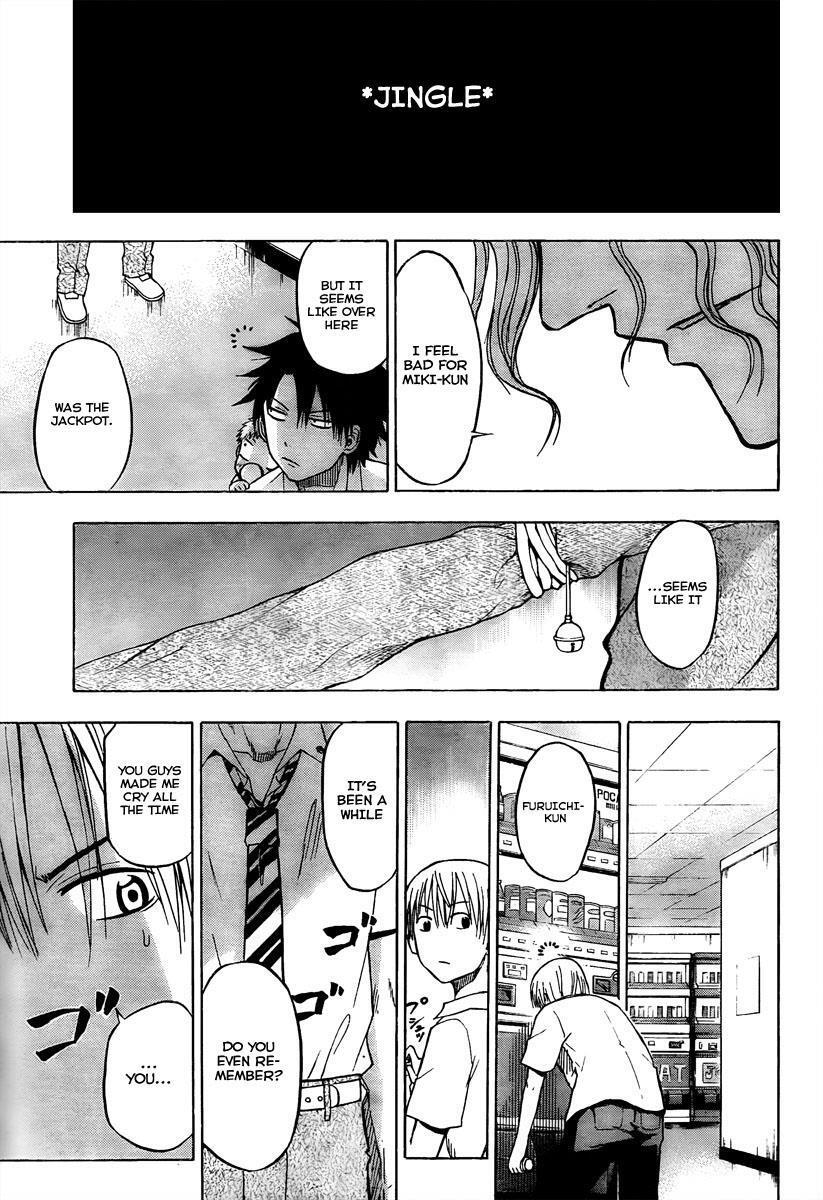 Read Beelzebub Manga Online