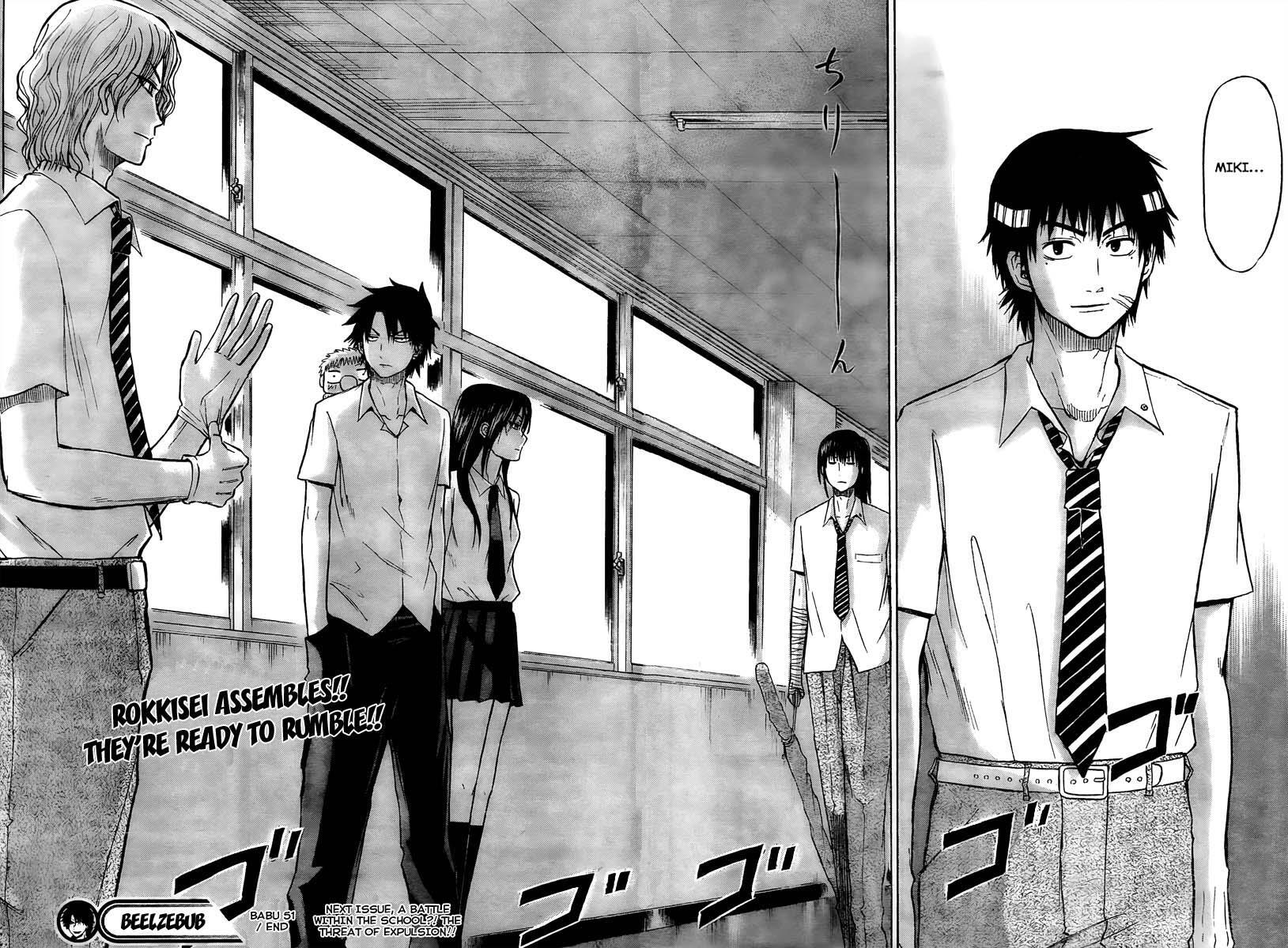 Read Beelzebub Manga Online