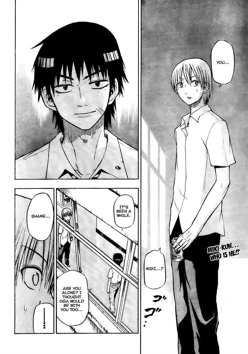 Read Beelzebub Manga Online