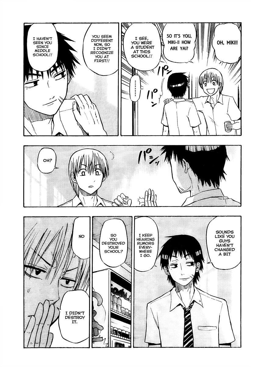 Read Beelzebub Manga Online