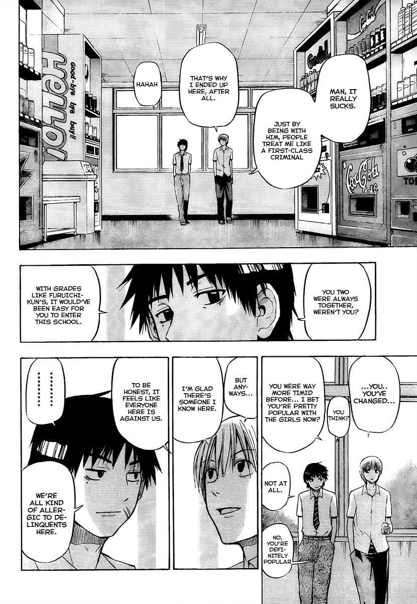 Read Beelzebub Manga Online