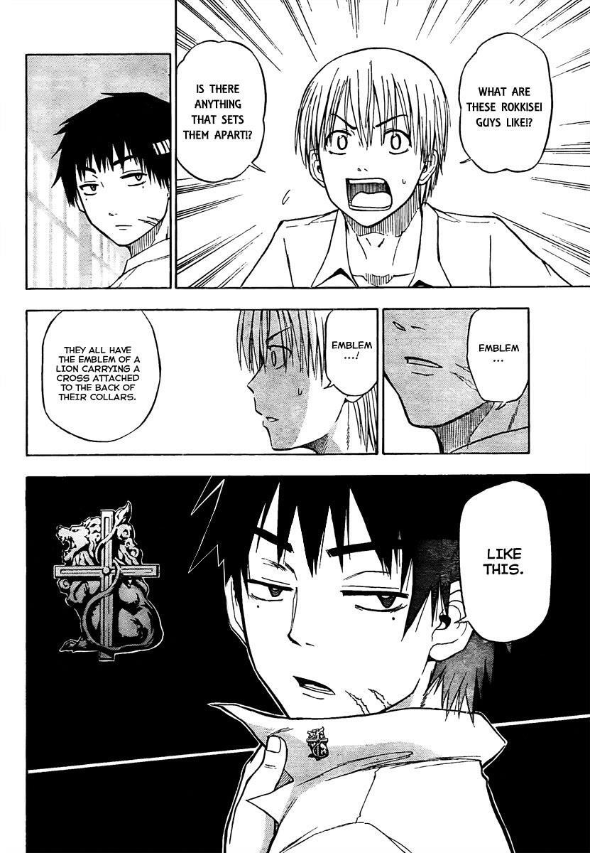 Read Beelzebub Manga Online