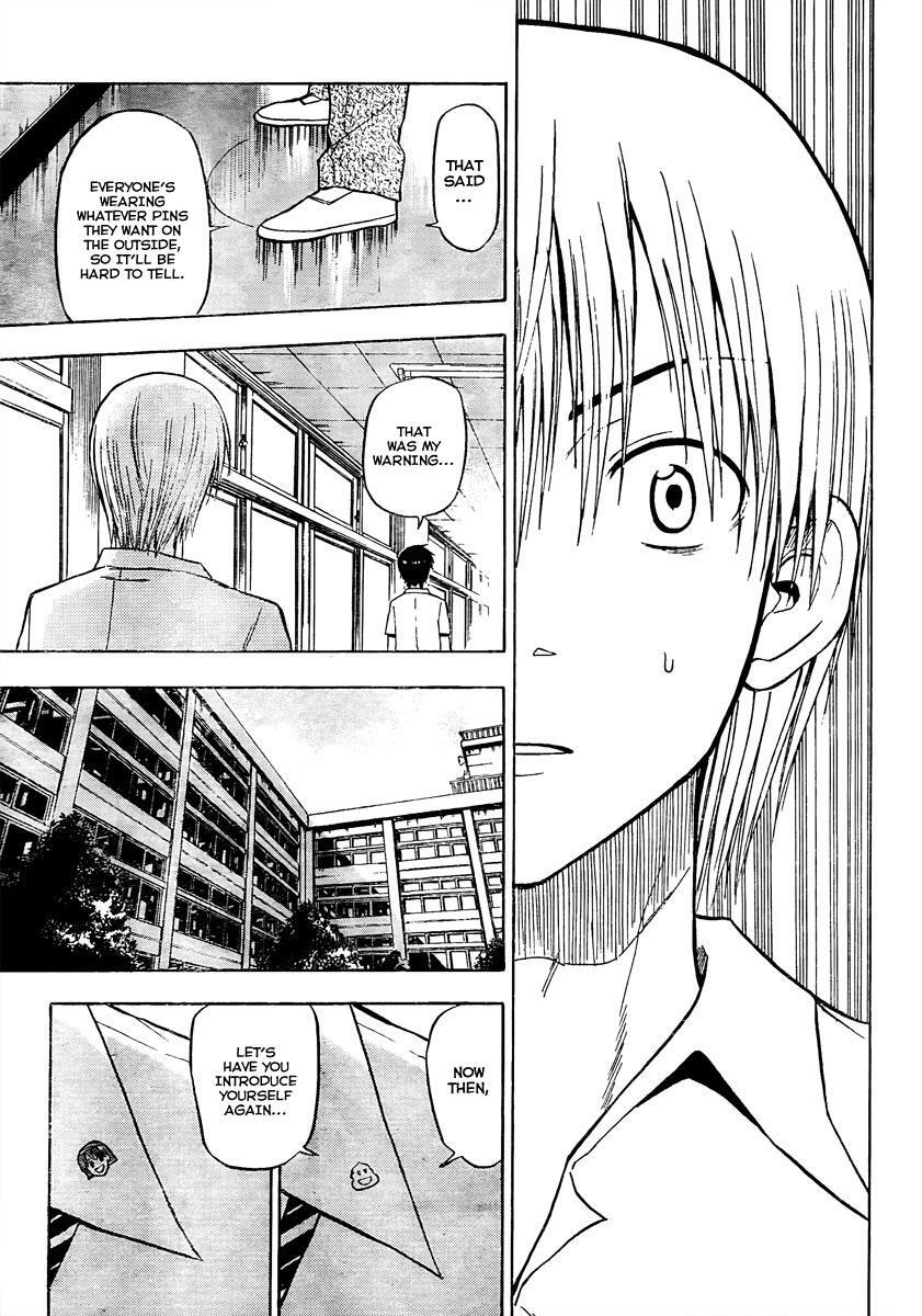 Read Beelzebub Manga Online