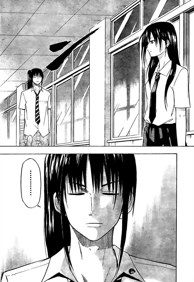 Read Beelzebub Manga Online