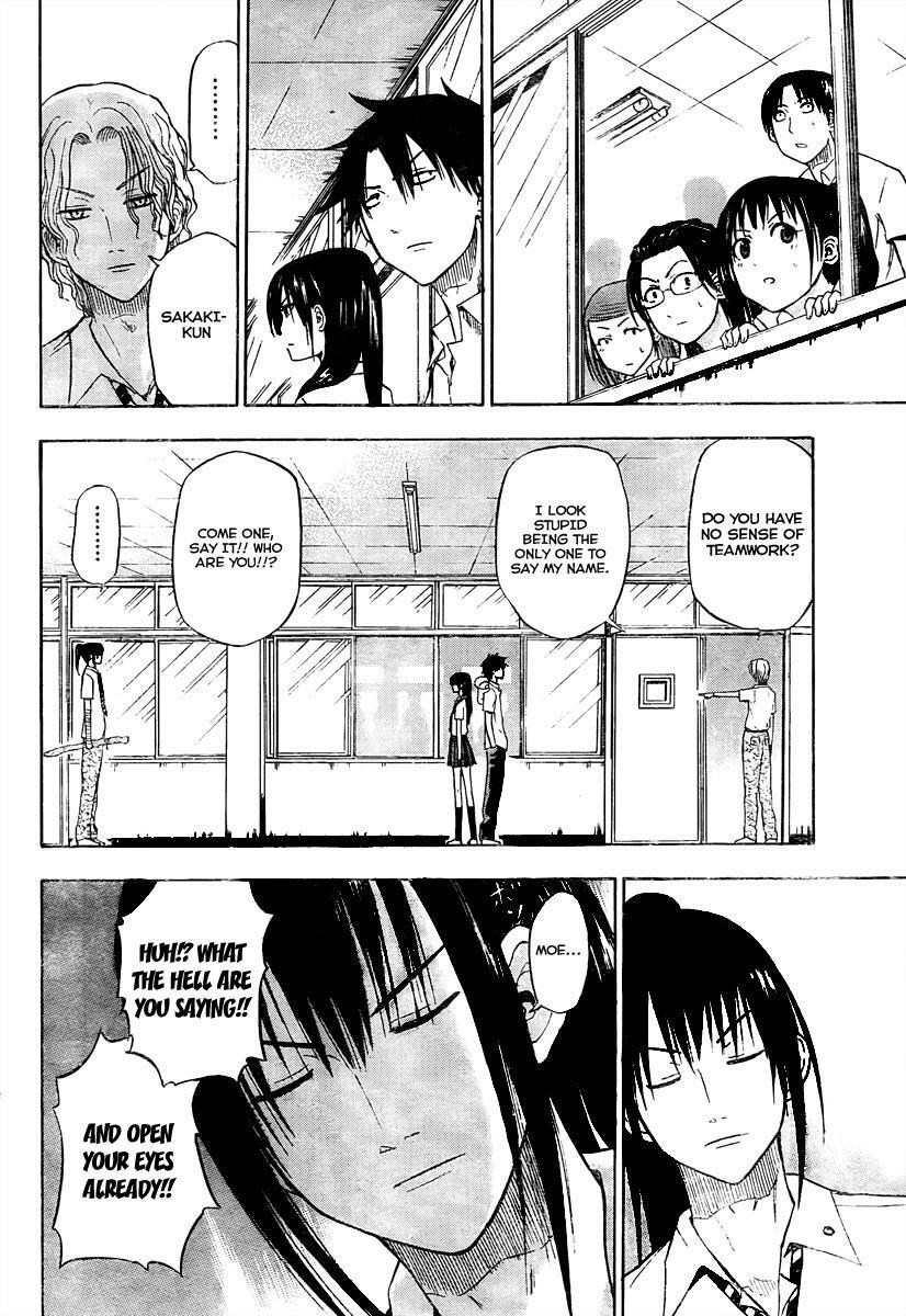 Read Beelzebub Manga Online