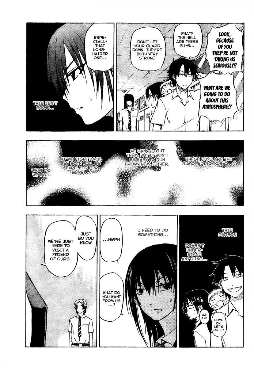 Read Beelzebub Manga Online
