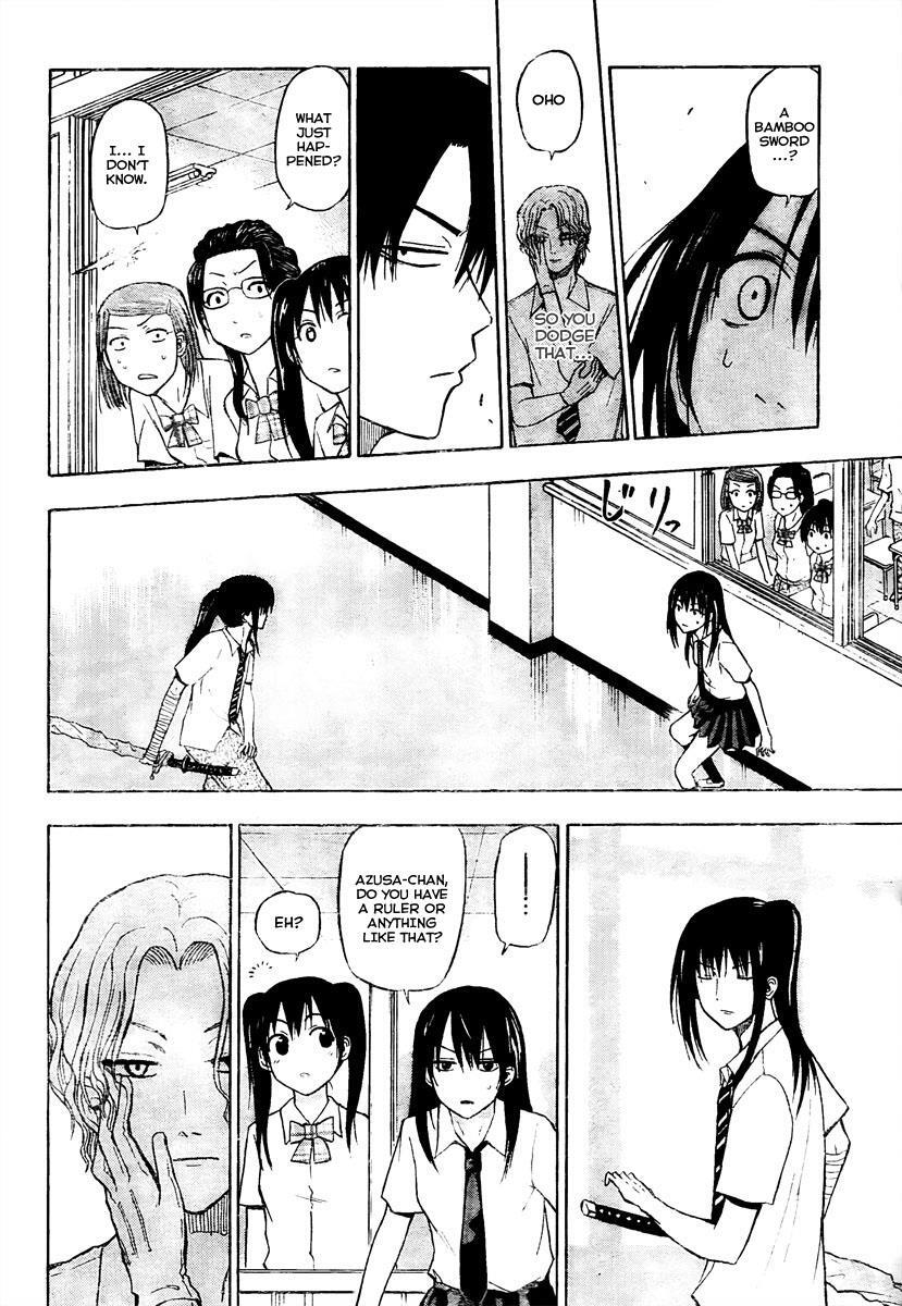 Read Beelzebub Manga Online