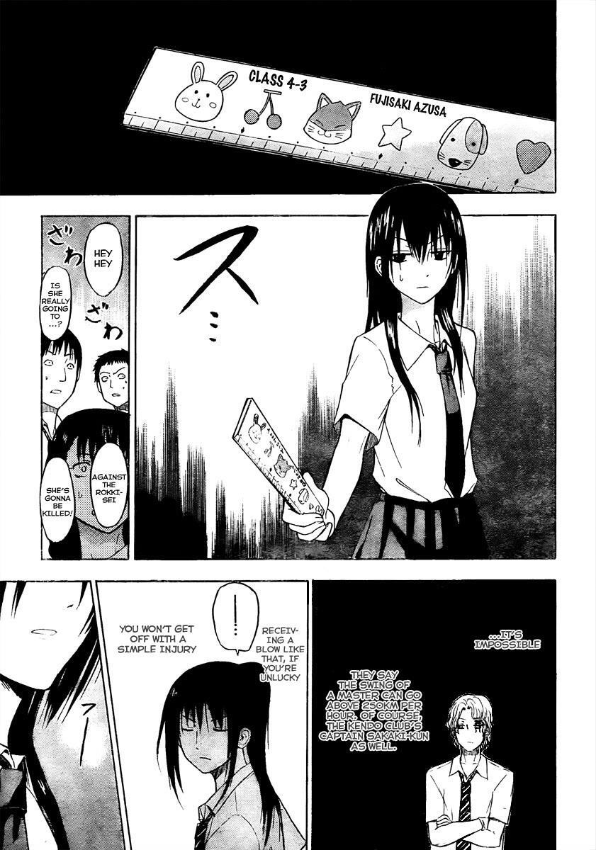Read Beelzebub Manga Online