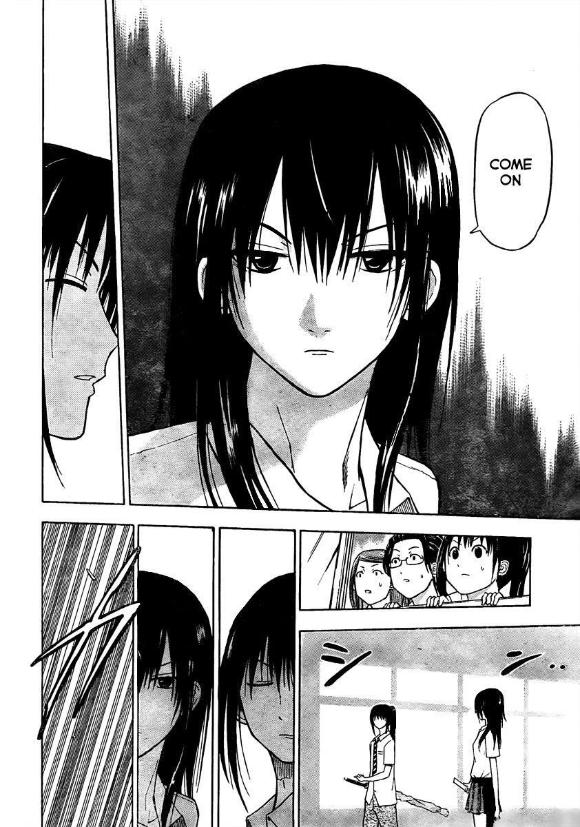 Read Beelzebub Manga Online