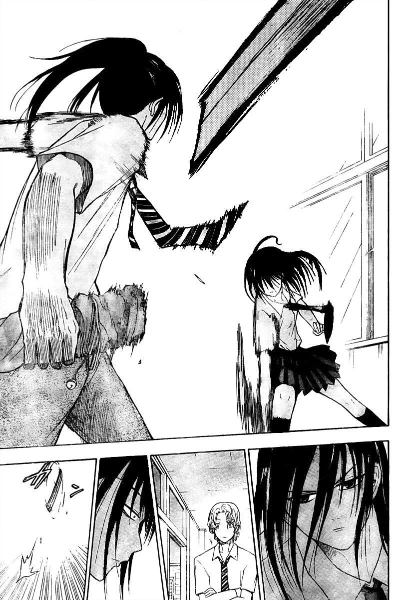Read Beelzebub Manga Online