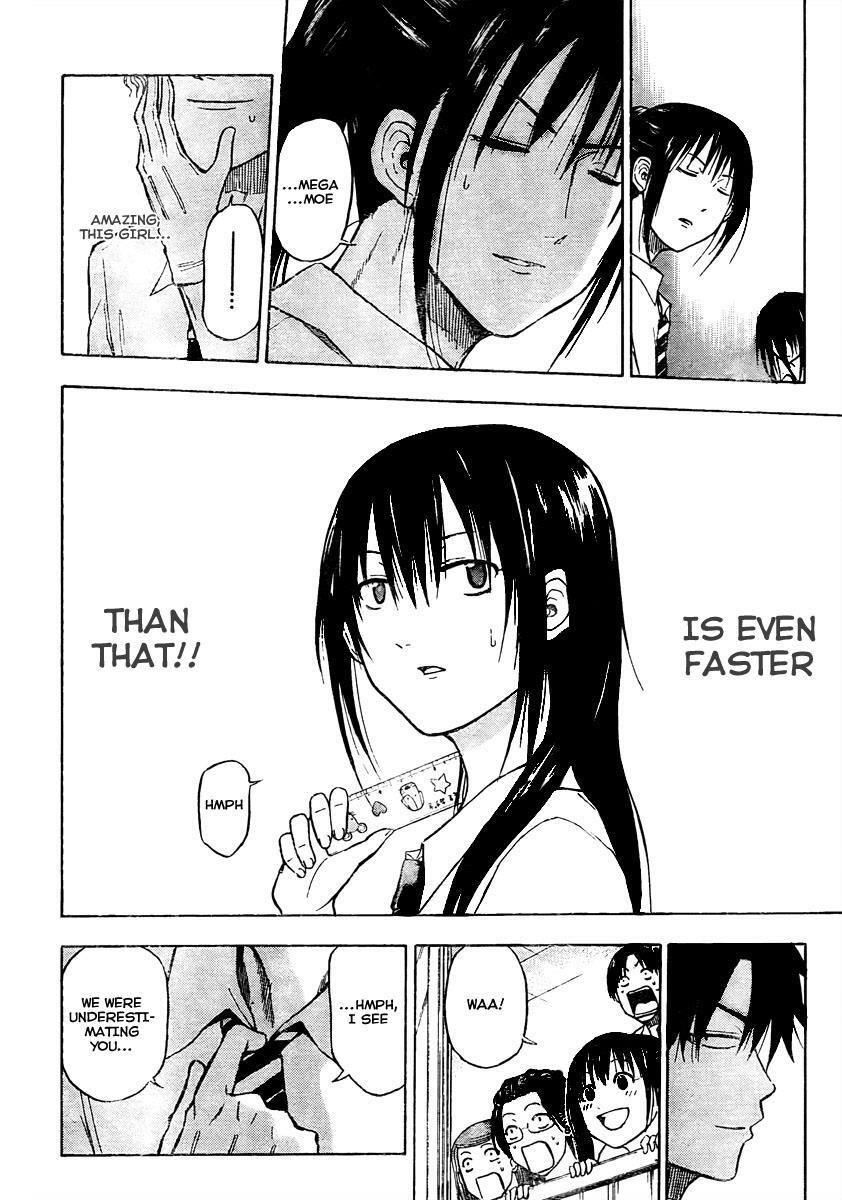 Read Beelzebub Manga Online