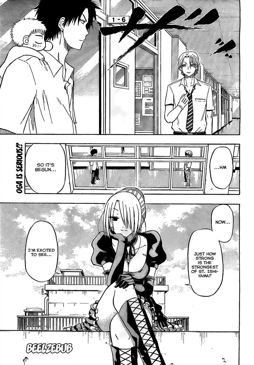 Read Beelzebub Manga Online