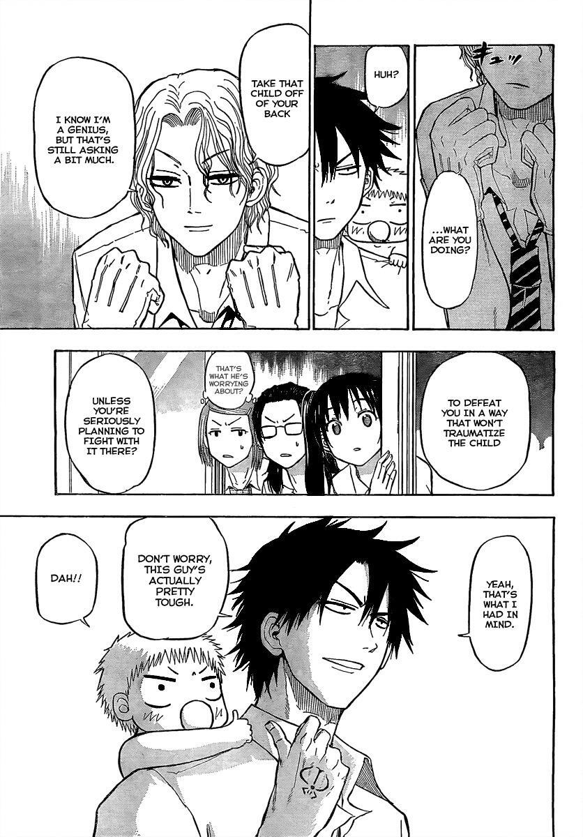 Read Beelzebub Manga Online