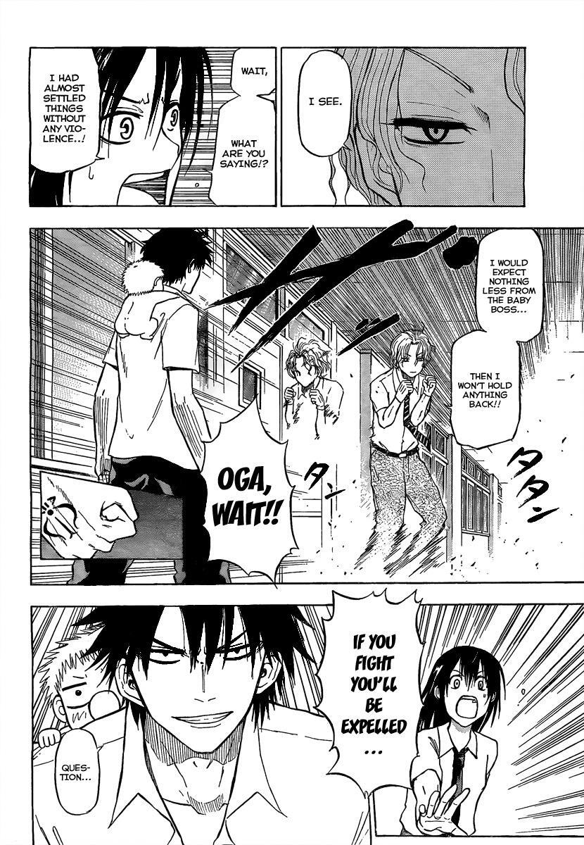 Read Beelzebub Manga Online
