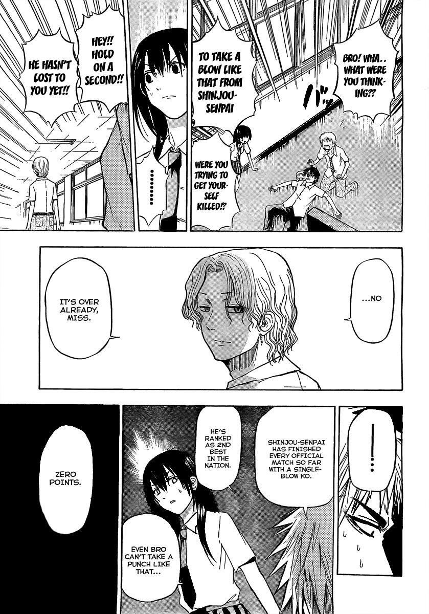 Read Beelzebub Manga Online