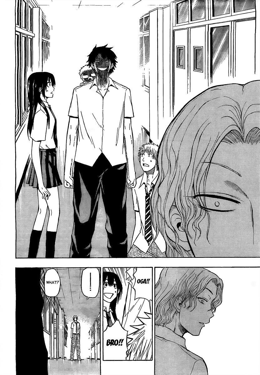 Read Beelzebub Manga Online