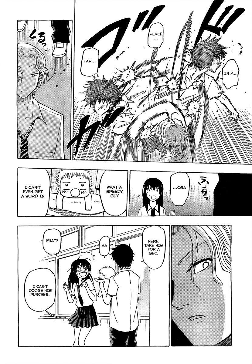 Read Beelzebub Manga Online