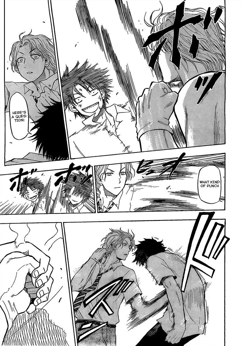 Read Beelzebub Manga Online