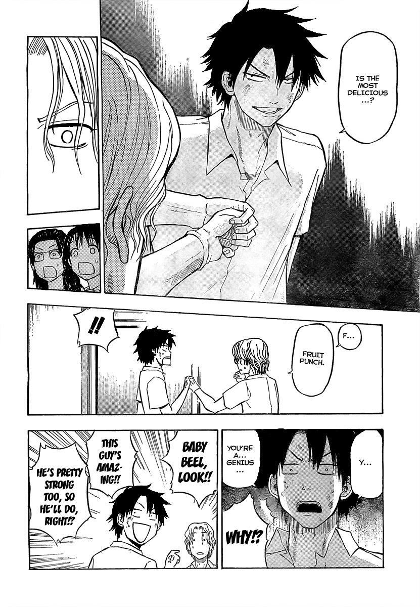 Read Beelzebub Manga Online