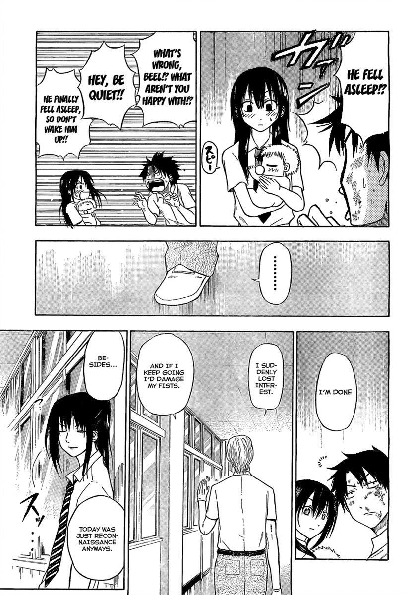 Read Beelzebub Manga Online