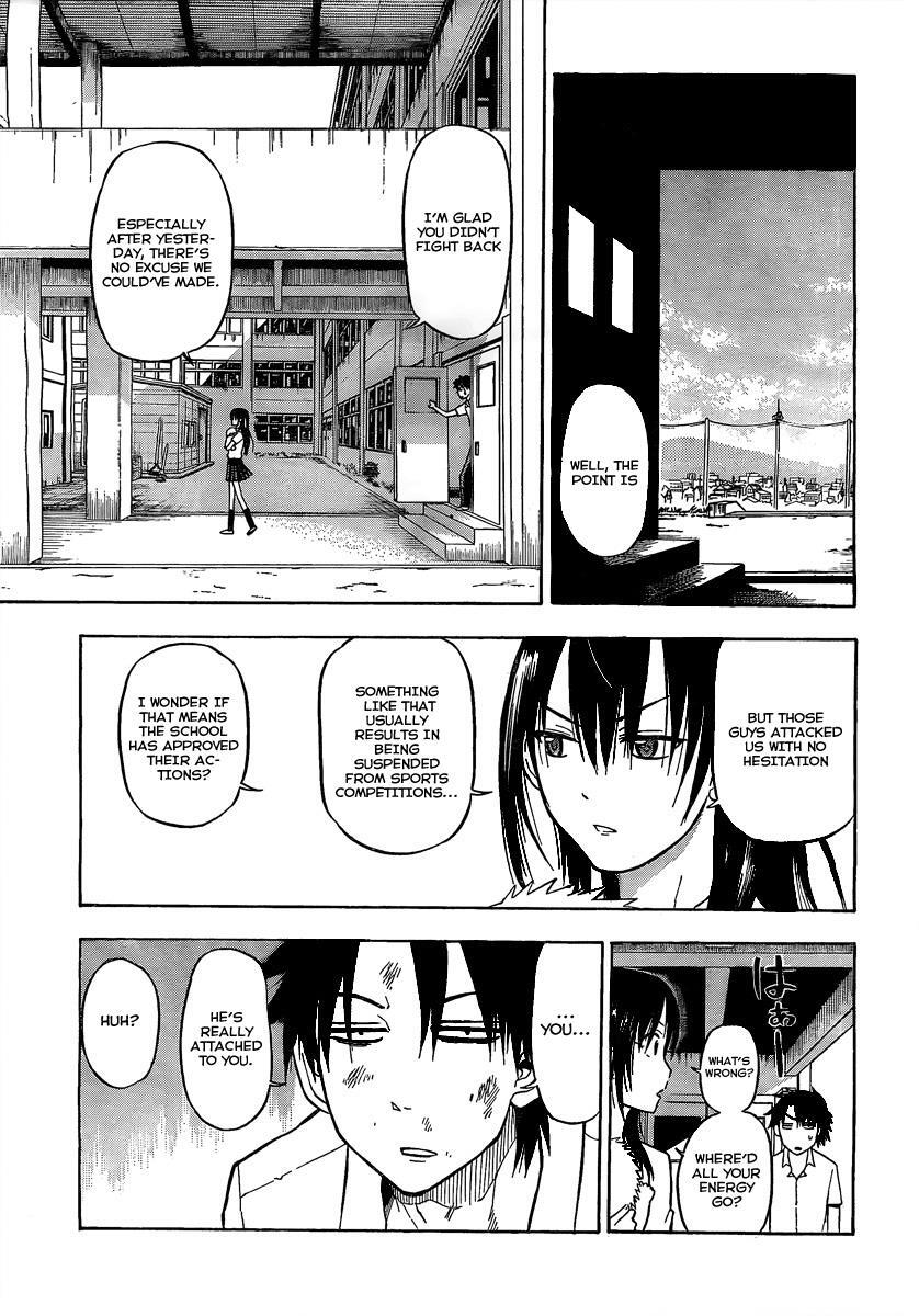 Read Beelzebub Manga Online