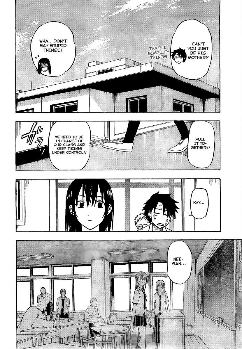 Read Beelzebub Manga Online