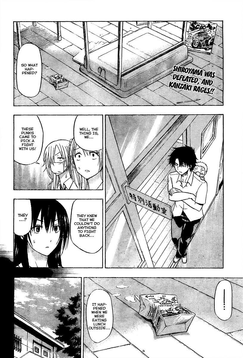 Read Beelzebub Manga Online