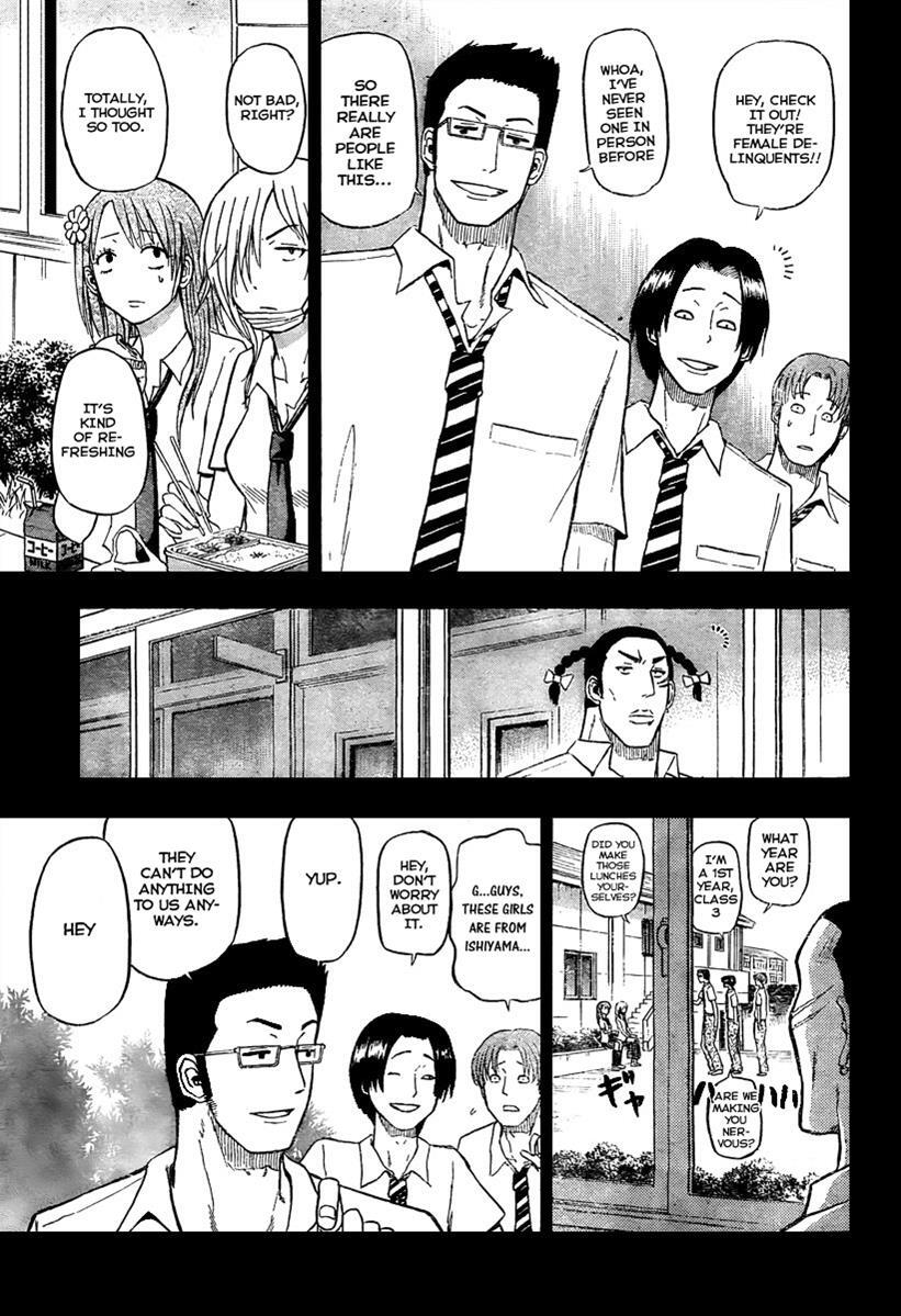 Read Beelzebub Manga Online