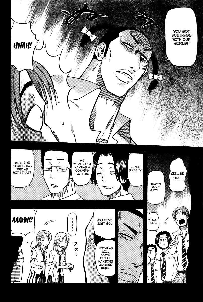 Read Beelzebub Manga Online