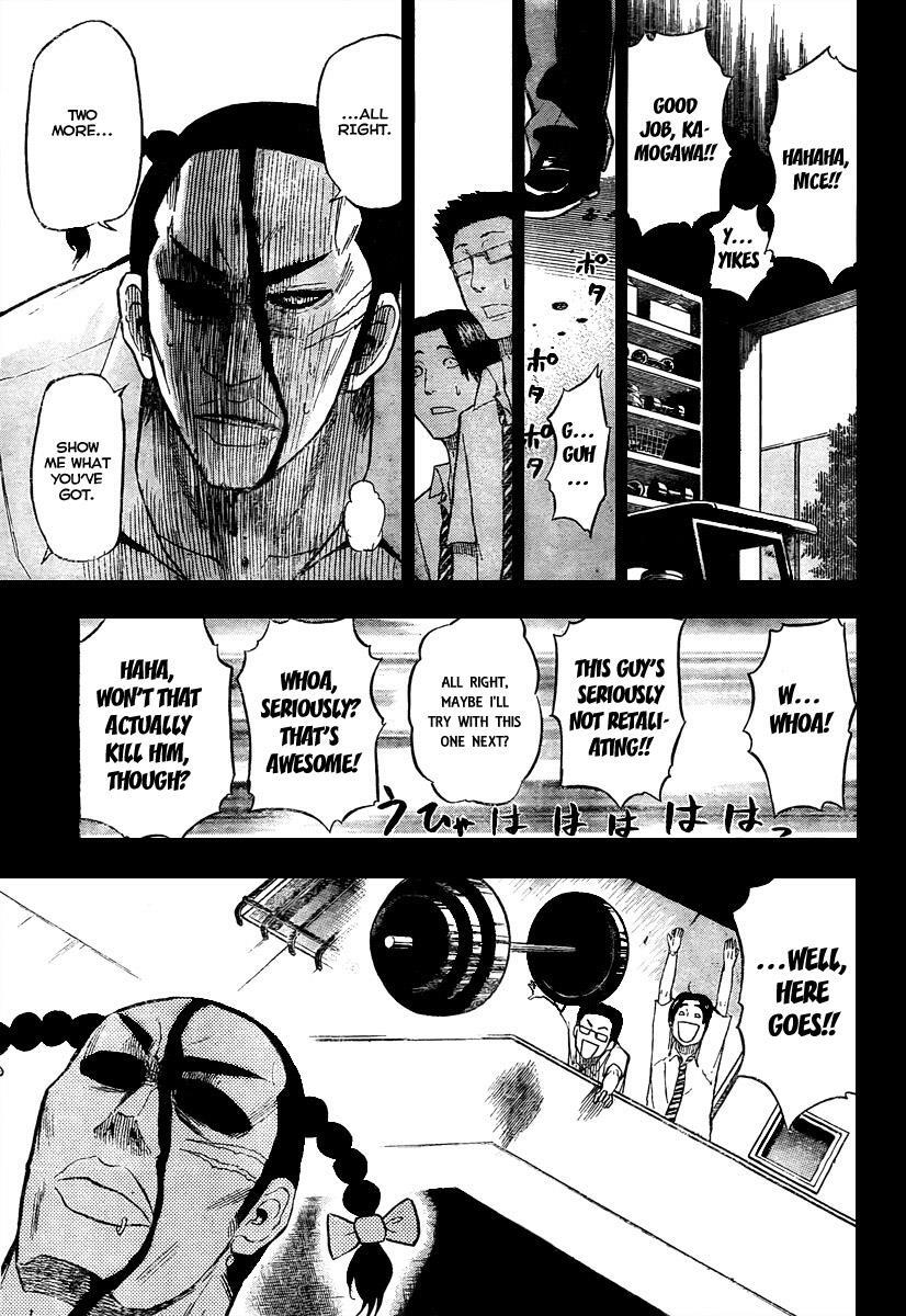 Read Beelzebub Manga Online