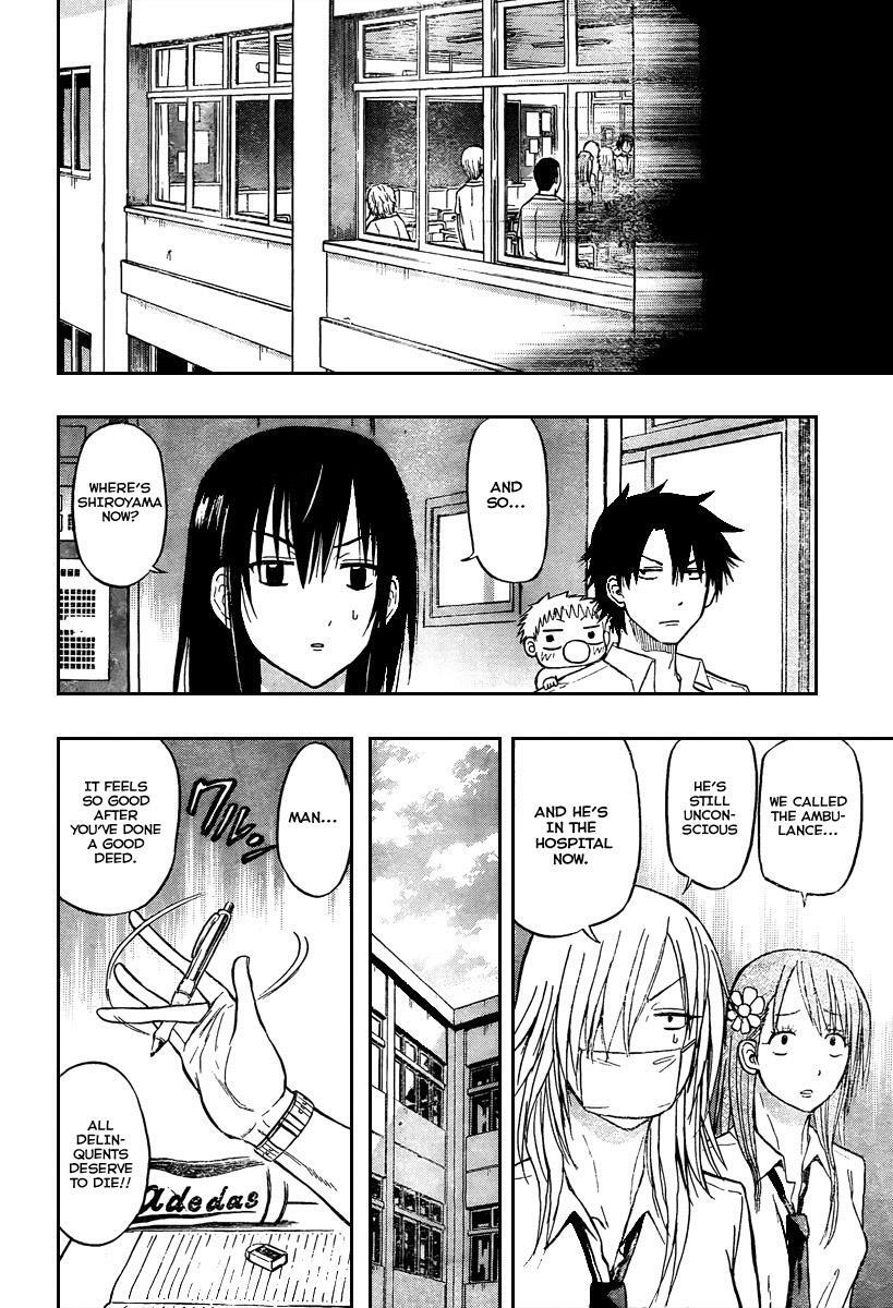 Read Beelzebub Manga Online