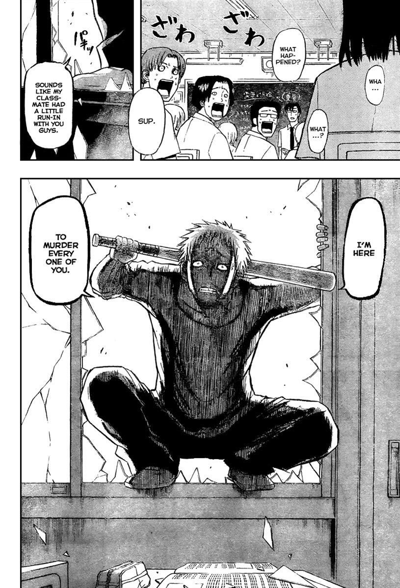 Read Beelzebub Manga Online