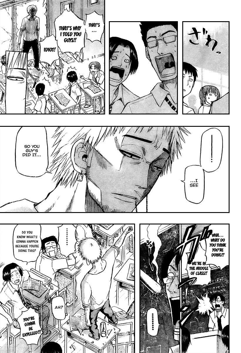 Read Beelzebub Manga Online