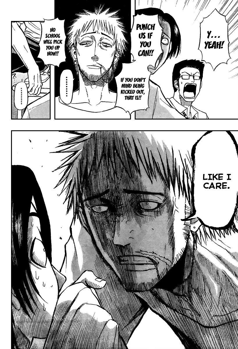 Read Beelzebub Manga Online