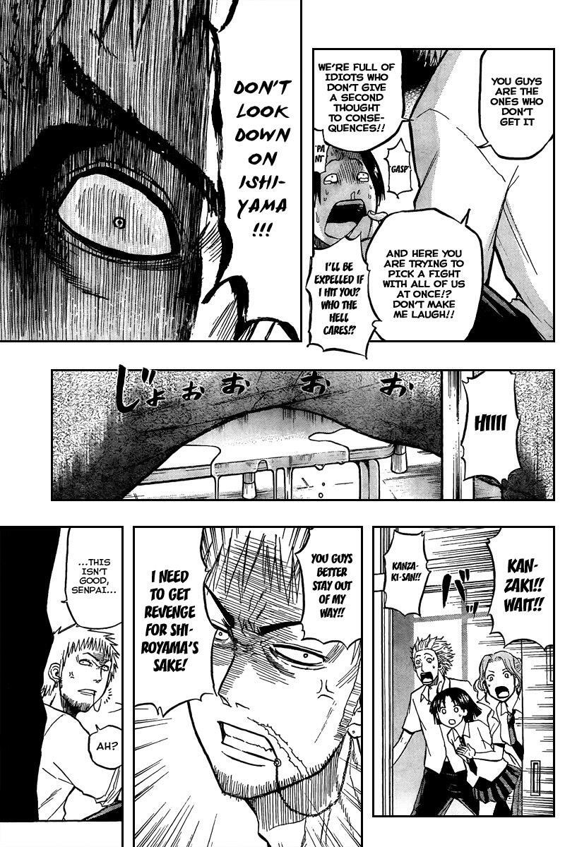 Read Beelzebub Manga Online