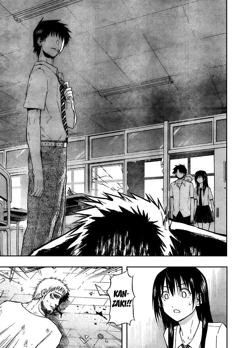 Read Beelzebub Manga Online