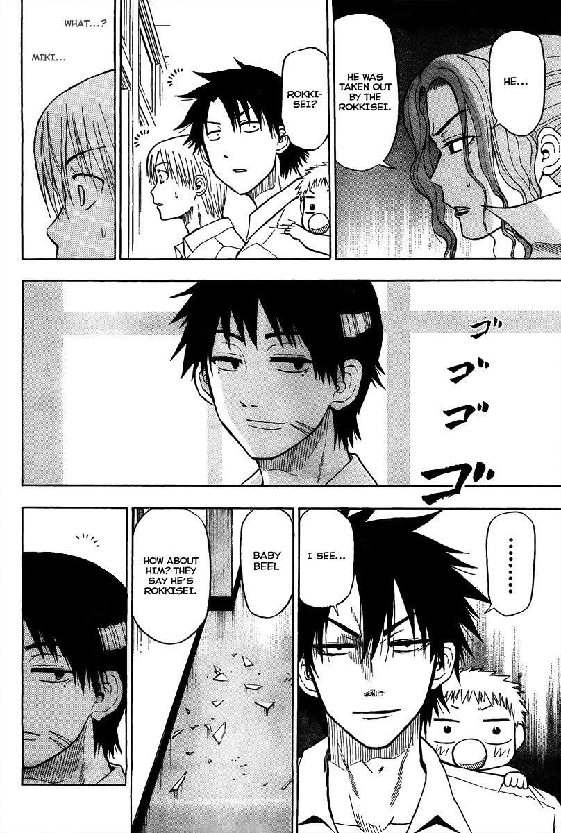 Read Beelzebub Manga Online