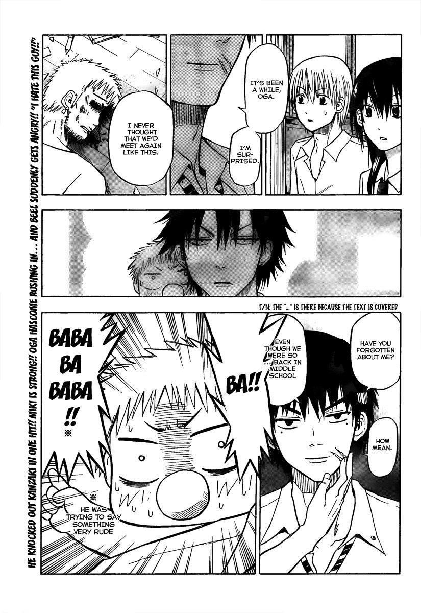 Read Beelzebub Manga Online