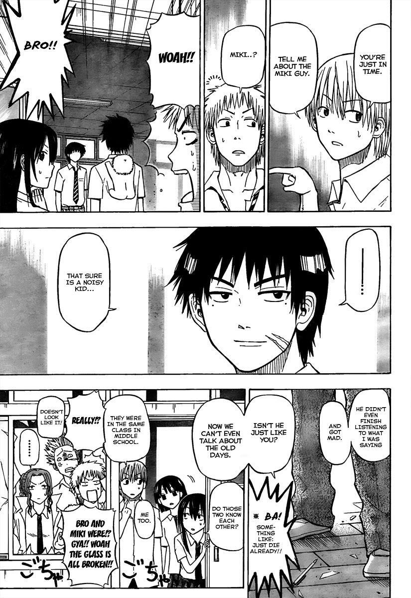 Read Beelzebub Manga Online
