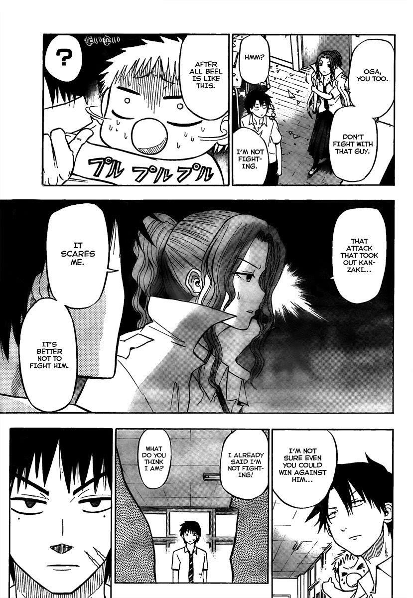 Read Beelzebub Manga Online