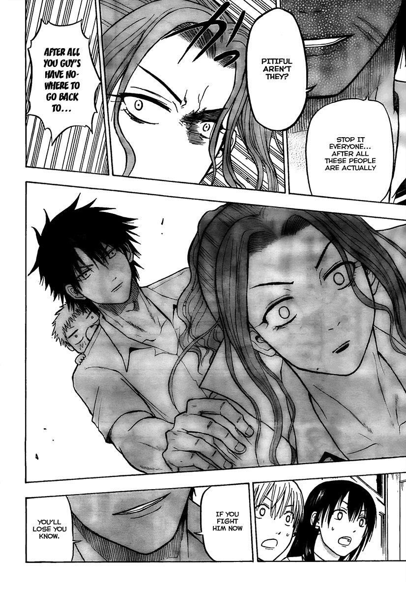 Read Beelzebub Manga Online